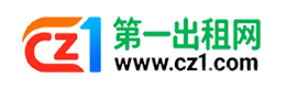 沈阳第一出租网